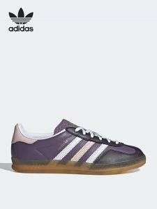 adidas | Classic Women Sports Shoes
