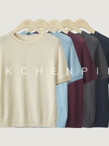 Dkchenpin Womens round Neck Short Sleeve Top Fashionable Hollow out Linen Blend T-Shirt Breathable Comfortable Casual Wear