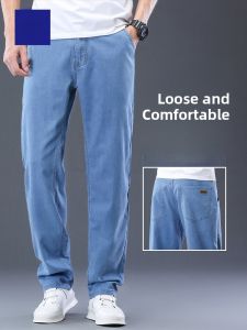 ROMON | Lormen Mens Summer Ice Silk Thin Loose Straight Leg Elastic Light Blue Casual Long Jeans Trousers Modern Style Wear Resistant