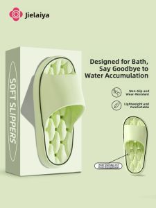 Grace | Slip-resistant Odor-preventing Bathroom Slippers EVA
