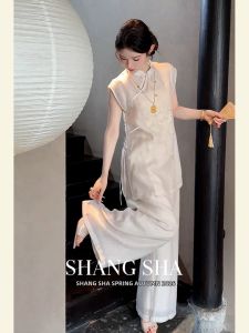 SHANGSHA | Elegant Luxury New Chinese Style White Shirt Suit