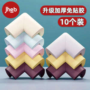 Baby Safety Corner Protectors Anti-Collision Edge Protection for Bed Table Tea Table Children Protection Strip Covers