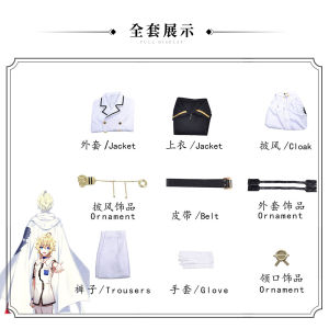 Final Angel Cosplay Costume Michael Battle Suit Anime Game Full Set Mens Clothing End of Days Anime Cosplay Costume Set