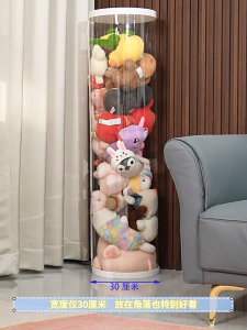 HETEE Transparent Toy Storage Tube for Stuffed Animals & Dolls Rotatable Organizer Column Space-Saving Kids Room Decor
