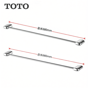 Single Rod Towel Rack