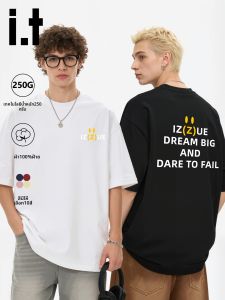 izzue | Heavyweight Cotton Summer Round-neck Loose Printed T-shirt