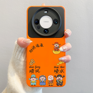 SHUXIE | Luck God Window Design Silicone Protective Case