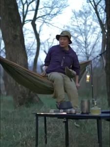 Kingcamp | Hammock Điều Chỉnh Không Lật
