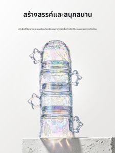 NERVISHI | Attractive Glass Water Set Decanter