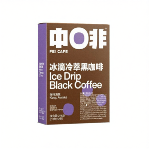 FEI CAFE | Cold Brew Premium Soluble Black Coffee Powder