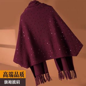 Wedding Dress Shawl Knitted Woolen Coat Multi-Functional Mommy Cheongsam Winter Outerwear Korean Style for Women