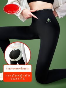 กางเกงโยคะเอวสูงลายผิวฉลามสำหรับผู้หญิง กางเกงขายาวลำลองฤดูใบไม้ผลิและฤดูใบไม้ร่วง ทรงบาง กระชับสัดส่วน ทรงเข้ารูป สีเขียวดำ