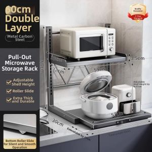 youqin | Multifunctional Pull-out Multi-layer Storage Rack