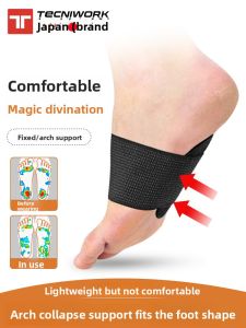 tecniwork | Flat Feet Correction Arch Support Insoles