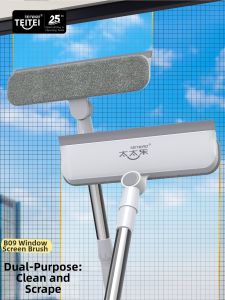 TEITEIRO | Easy-clean No Dust Two-in-one Cleaning Brush
