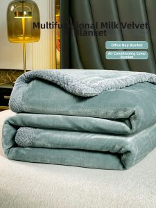 Kiss Dear | Milk-colored Double-sided Flannel Blanket Winter