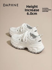 Daphne | Thick Platform Summer Breathable Casual Shoes