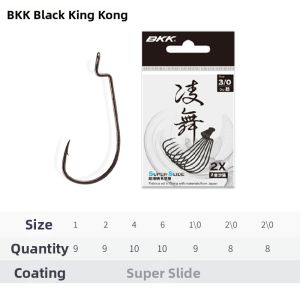 Narrow Wide Belly Soft Lure Hook