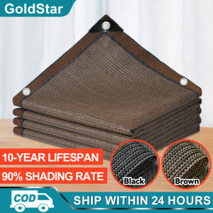 Goldstar  Anti-UV Sunshade Net 90% Shading Rate Outdoor Garden Net Farm Net Greenhouse Net Shade Cloth Net Car Cover