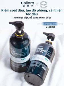 USILAM | Dầu Gội Kiểm Soát Dầu Tăng Thể tích Chống Ngứa Đầu Hương Thơm Lâu Phai Không Chứa Silicone