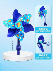 WEIBAI | Colorful Large Outdoor Windmill Sunflower Childrens Hand-Held Toy