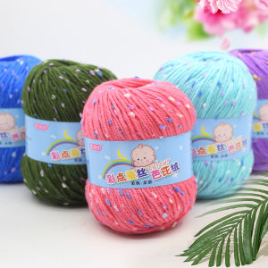 50g Colored Dot Silk Fancy Wool High Quality Baby Cotton Cashmere Yarn For Hand Knitting Crochet Worsted Yarn Craft Knit Sweater