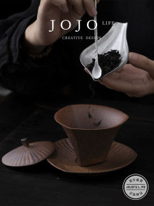 JOJOS L.PD.Sodium Rotating Cover Bowl Ancient Rock Clay Tea Cup Suspension Feature Handmade Ceramic Tea Set Vintage Style
