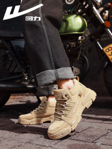 Mens Martin Boots High Top Waterproof Outdoor Climbing Casual Work Shoes Thick Bottom Workwear Retro Style round Toe Boots