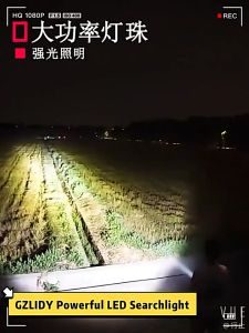 W5119 Power LED torch Super Bright Search Lamp portable rechargeable small emergency light long shot lamp for home and outdoor light.