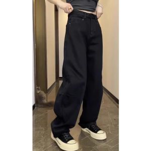 Elegant High Fashion New Design 2026 Spring French Style Versatile Black Wide Leg Straight Jeans