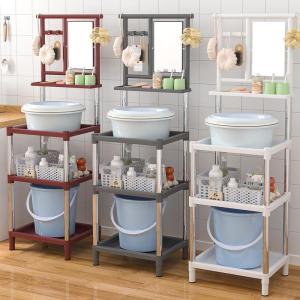 Stainless Steel Floor-Mounted Bathroom Sink Stand with Mirror Multi-Functional Storage Rack for Rural Home Dormitory