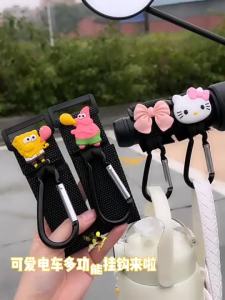 Universal Electric Bike Bicycle Hook for Hanging Items Bag Hanging Helmet Heavy Duty Snap Hook