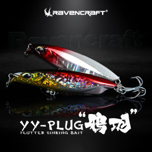 10g Sinking Stickbait Lure 67mm Pencil Fishing Bait Artificial Saltwater Lipless Minnow Wobbler Hard Plastic Baits Pesca Tackle