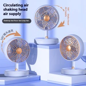 HUIESON พัดลมตั้งโต๊ะ USB พกพาใหม่พร้อมระบบสั่นอัตโนมัติสำหรับใช้ในบ้าน