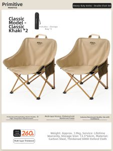 The Primitive | Camping Folding Portable Egg Roll Table & Chair Set