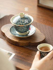 Purple Spring Gap JOJOS L. PD. Ceramic Tea Set with Floral Design Tea Bowl And Cup for Brewing Tea Traditional Chinese Style