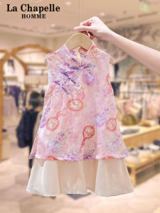 LA CHAPELLE HOMME | Đầm Cheongsam Phong Cách Trung Quốc Mới Ngọt Ngào Mùa Hè