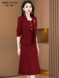 Elegant Wedding Dress Set for Mom High Waist A-Line Skirt Long Sleeve Spring Collection by Meilani Korean Style Polyester Fiber