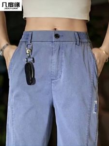 Quần Dài Nam Lenzing Casual Rộng Rãi Mùa Hè Mỏng Ống Đứng Thời Trang Mới Quần Áo Nam Chất Liệu Polyester Cotton Pha Trộn Quần Dài