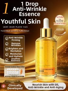 OHBT | Tightening Anti-wrinkle Anti-aging Whitening Face & Eye Essential Oil