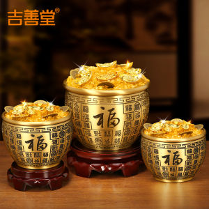 JISHANTANG | Wealth Attracting Brass Urn Ornament