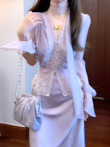 CHANGTONG | Stylish V-Neck Top and Fish-Tail Skirt Set
