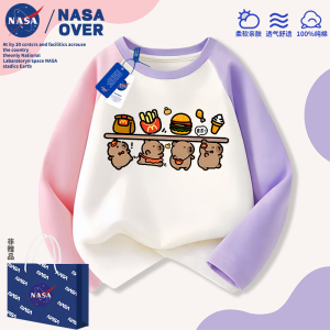 Cute Pure Cotton Long Sleeve Capuchin Monkey T-Shirt for Girls NASA Print Base Shirt Trendy Autumn Collection for Kids
