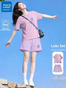 Jeanswest | Womens Sport Set T-Shirt Shorts Set