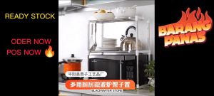 𝗦𝗜𝗠𝗣𝗟𝗘 𝟮 TIER STAINLESS STEEL Microwave Oven Shelf / 2 Tingkat Rak Ketuhar Gelombang Mirko Keluli Tahan Karat