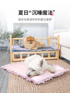 แผ่นรองพักน้ำแข็งผ้าไหมฤดูร้อนสำหรับสุนัข แผ่นรองพักสบาย ลดความร้อน อเนกประสงค์ ใช้สำหรับสุนัขและแมว แผ่นรองนอนเย็น