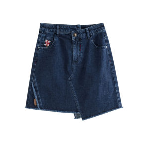 Váy Ngắn Denim Thêu Tinh Tế Không Đều Mùa Hè Mới Cho Nữ Váy Ngắn Chữ a Cạp Cao Bằng Cotton Và Sợi PU Co Giãn
