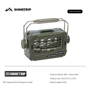 Shinetrip | ShineTrip Outdoor Camping Mosquito Repellent Lamp USB Charging Fly Catcher 4000mAh For Courtyard Camping And Fishing Use