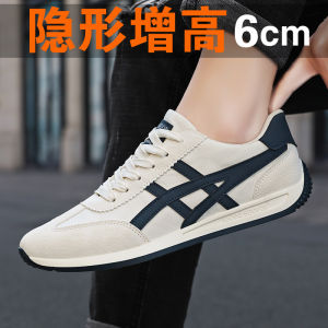 Casual Canvas Mens Shoes Breathable Sporty Fashionable Increased Height Trendy Shoes for Teenagers And Adults