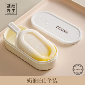 Khay Đá Silicon Mr. Grocery PD. Ice Cream Cheese Ice Pop Khay Đá Dùng Tại Nhà Khay Đá Hình Khối Hình Học Khay Đá Hình Trái Tim